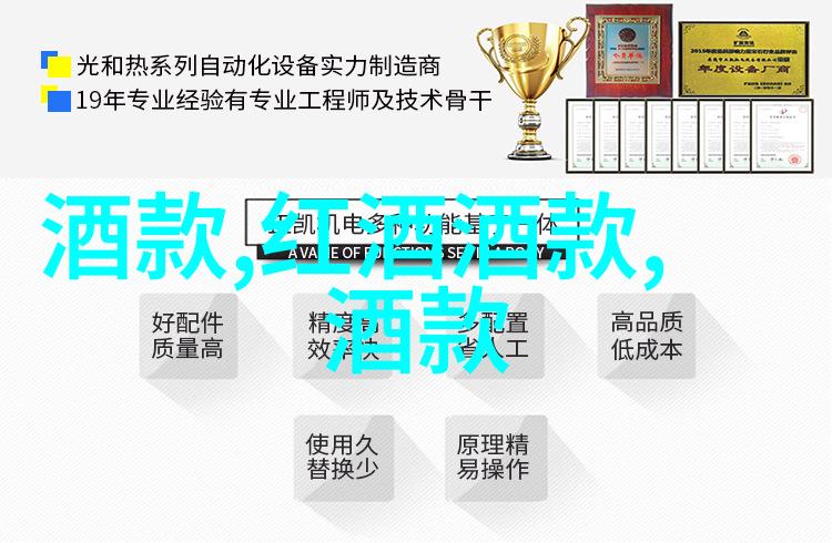 中国伟人事迹10大篇章传递中华文化的光辉足迹