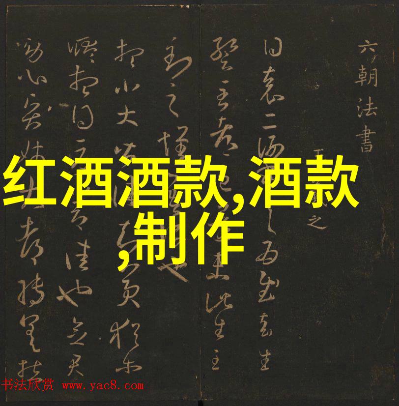 稳健收益的选择揭秘买什么基金能让你的投资回报高又稳定