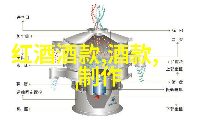 Waitrose葡萄酒系列中的迷你玻璃瓶犹如收藏第五套人民币的精致珍品