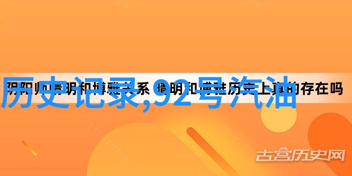 成都二日游攻略探索四川省首府的美食与文化