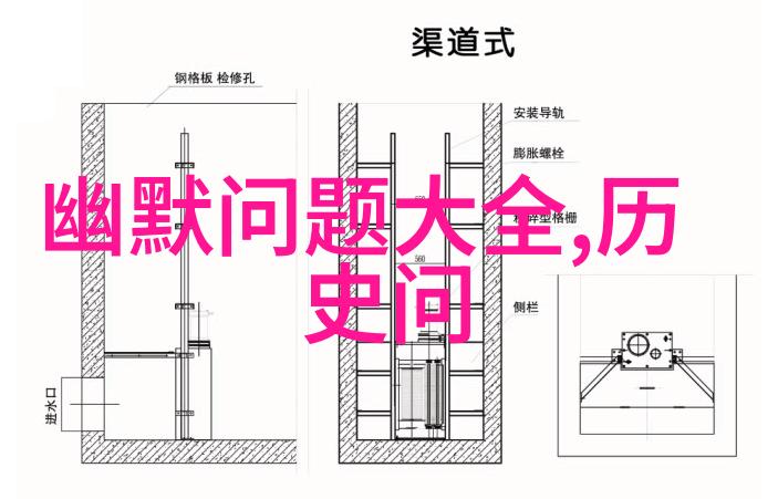 北京庄园董事长守护一方绿茵的使者