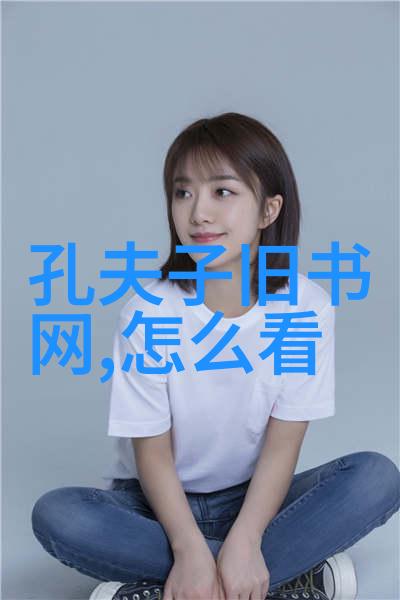 家有乖仔我的小小叛逆王子