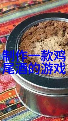 掩藏与揭示一面膜间的电视剧世界