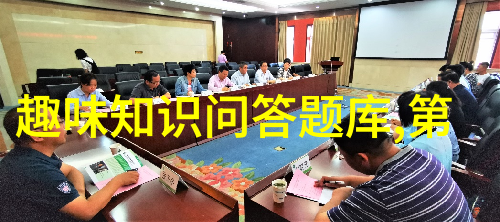 探究卡通人物美学审视形象设计与视觉吸引力