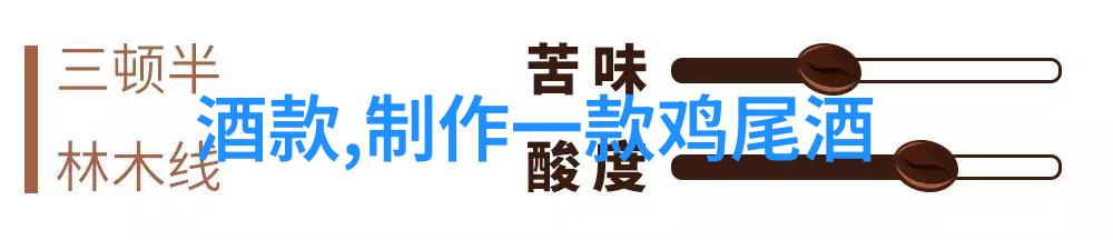 中国允许有私人庄园吗拉莫特皮约尔酒庄仿佛在向这个问题回应倾听着这个世界的呼唤温柔地将其转化为一瓶又一