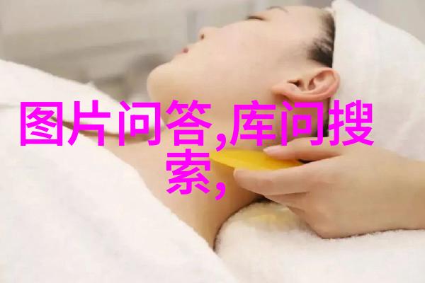 一颗苹果咱们的果实故事