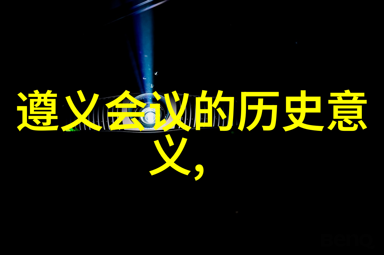 在那些遥远的乡间午后庄园游戏中藏着哪些古老而神秘的规则