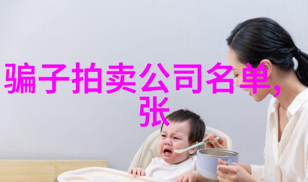 可以使用哪些视觉元素来增强画中的女孩魅力和可亲感吗