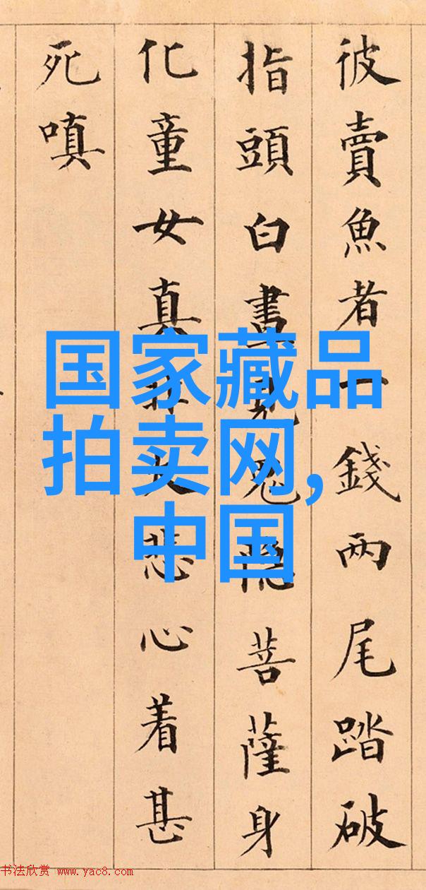 可爱大师探索人物画作中的魅力之处