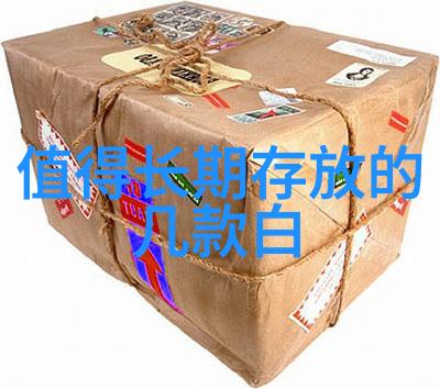 玉米种子宝库丰富多彩的品种选择