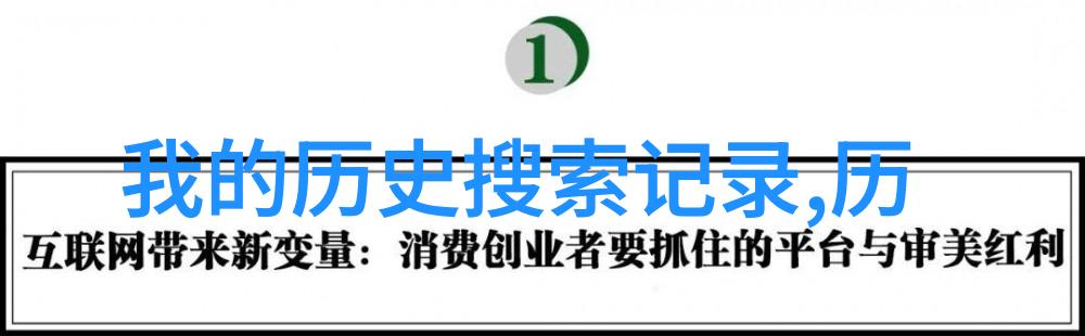 云南红酒庄占地面积云南红酒产业的土地需求与环境保护