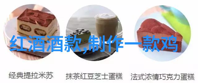 动漫化的过程如何将真实人格转化为可爱的人物卡通