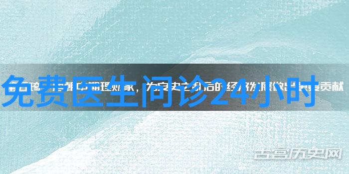 法国葡萄酒五大产区 - 传统与创新探索波尔多白根布鲁伊地区的精髓