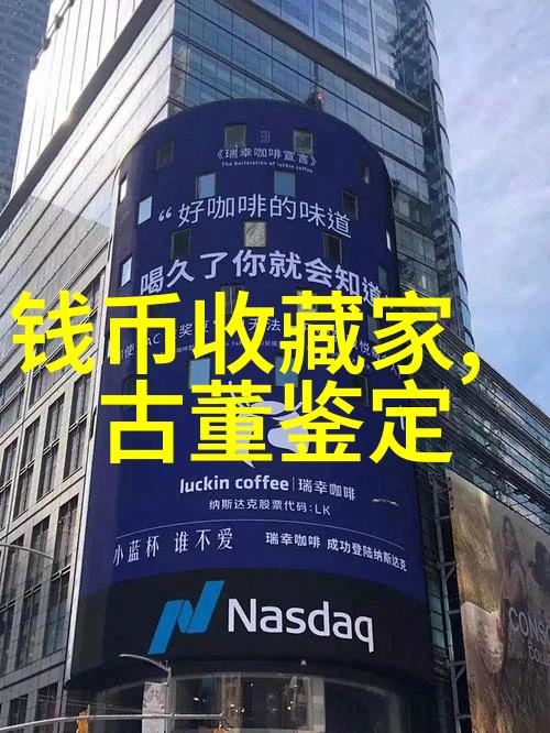 图1：展示不同类型的小麦谷物