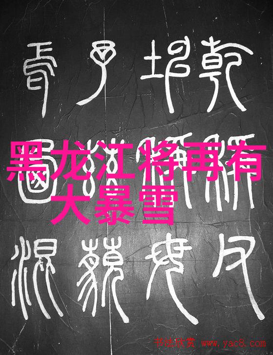 智利红酒与法国红酒的区别圣克鲁斯山葡萄酒将于2023年4月30日举办第七届年度盛大品鉴会