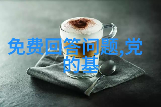 红酒1374的价格心动已久 - 百度网页版入口