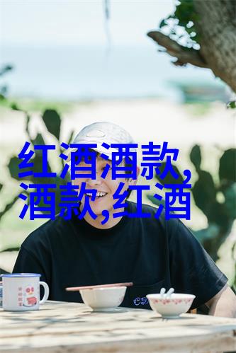 主题我和中国十大名人的故事他们的传奇与影响