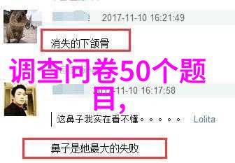 亲子旅行指南如何让孩子在这15个地方学会爱惜自然