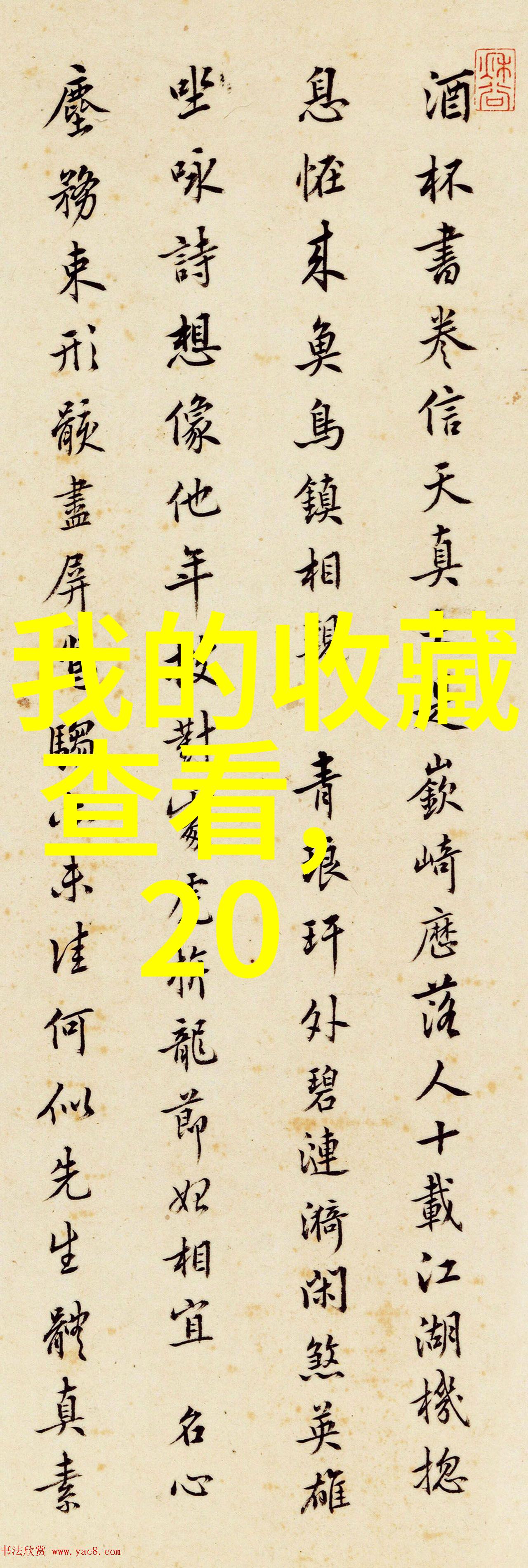 索罗斯智慧成长指数基金与标普500有什么不同