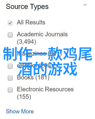 搞笑问答段子大全 爆笑来点哈哈我知道这个的趣味