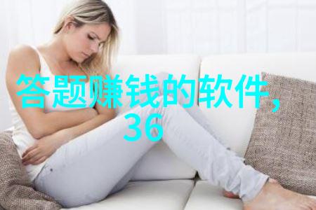 实时追踪大盘基金动态变化