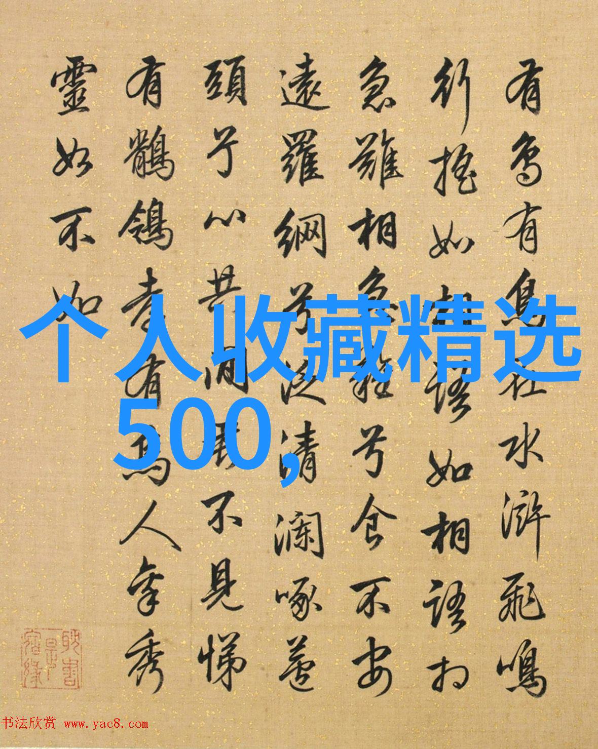 吉斯波尔精酿啤酒是世界上最棒的吗它的价格能比填写问卷赚钱App更高吗