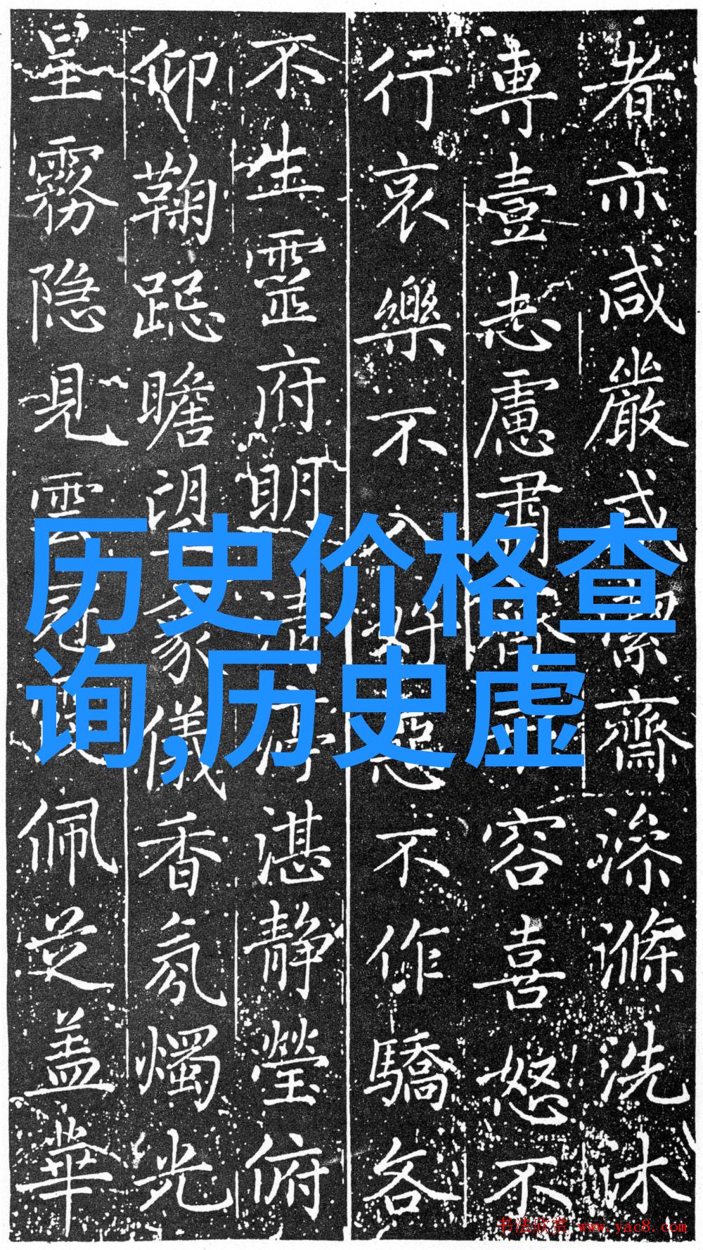 未来属于它们预测明年会走红的新兴和有趣动物园里的神秘生物