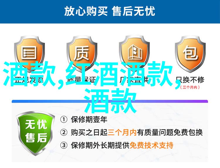 世界葡萄酒大师阵营首位中国人朱简10岁12岁画帅气男生时曾炒股养学 WBO专访