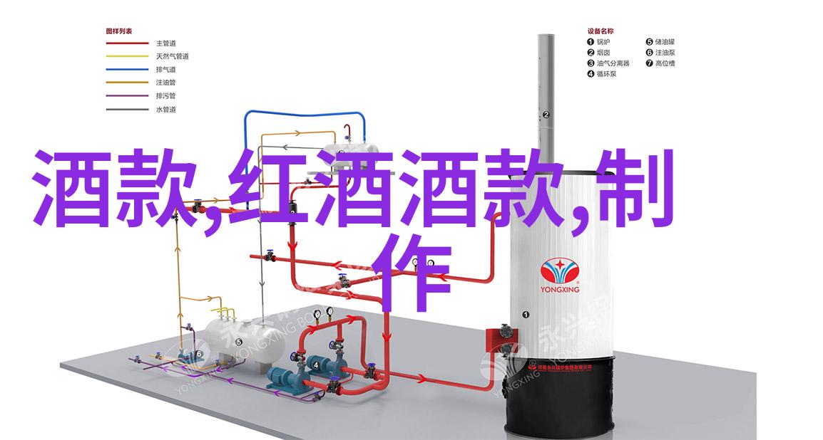 为什么法国葡萄酒庄闻名于世品味传统我为何爱上那些传奇的法国葡萄酒庄