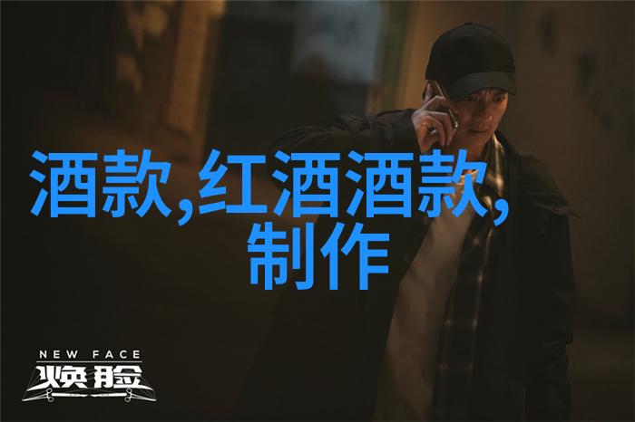 姜可全文免费阅读无弹窗大结局-爱的守护者姜可绝情恋曲