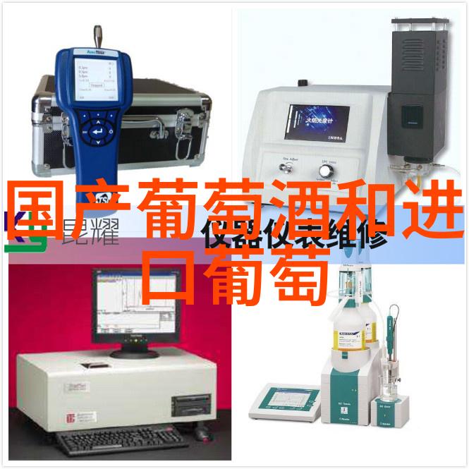 法国红酒产区的精英与泸州老窖茗酿酒哪个更能展现出品牌魅力