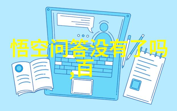 智利红酒与法国红酒的差异托马斯马修斯获葡萄酒观察家杰出服务奖