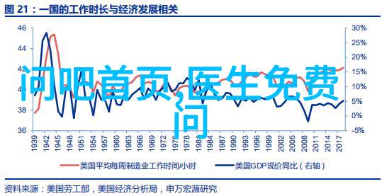 小莹客厅激情38章至50章完整版