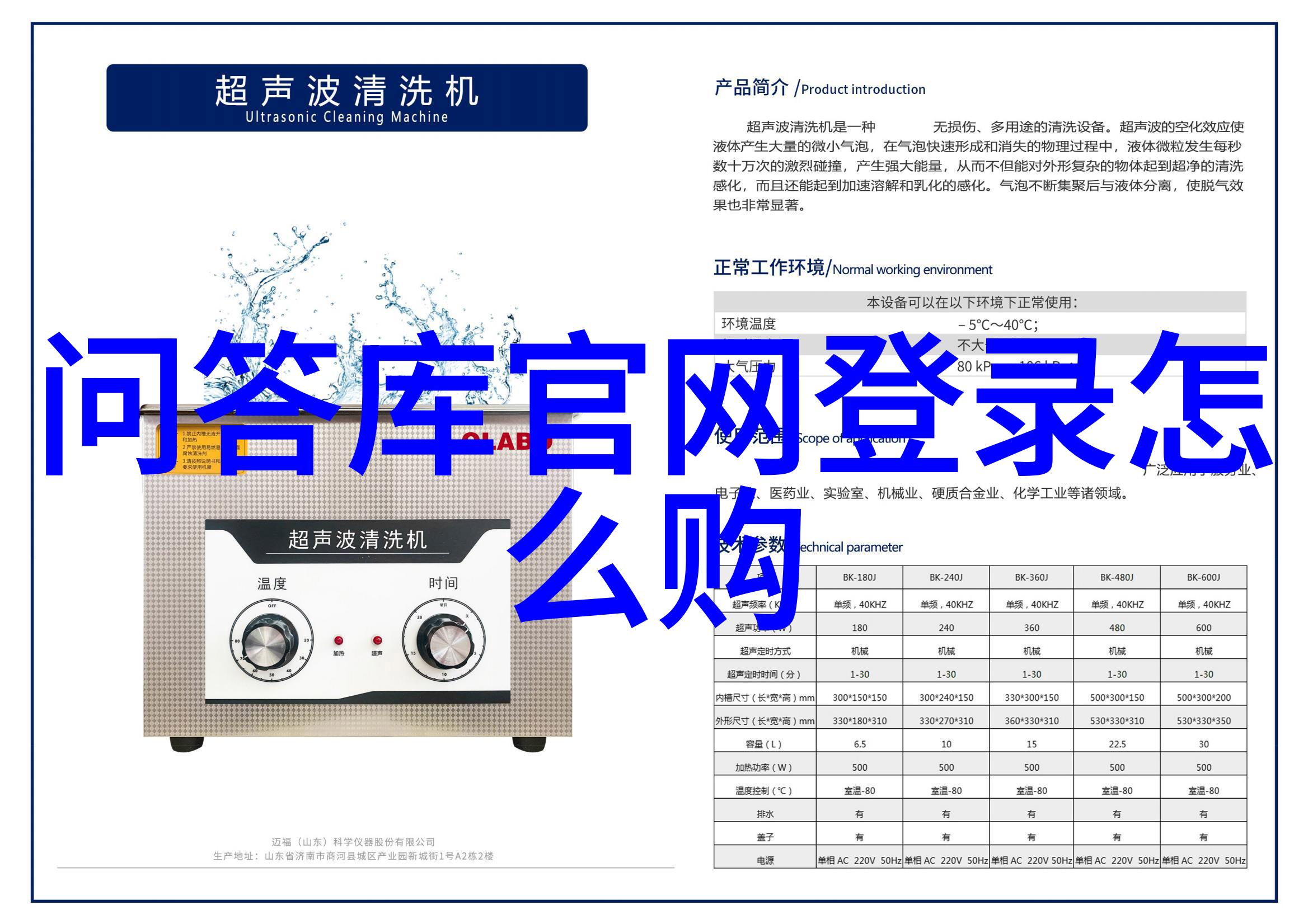 前女友黑化日常被遗忘的逆袭