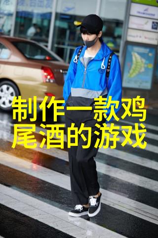 中国女子闯入海湖庄园小倩的秘密探险如何一夜之间成为海湖庄园的焦点