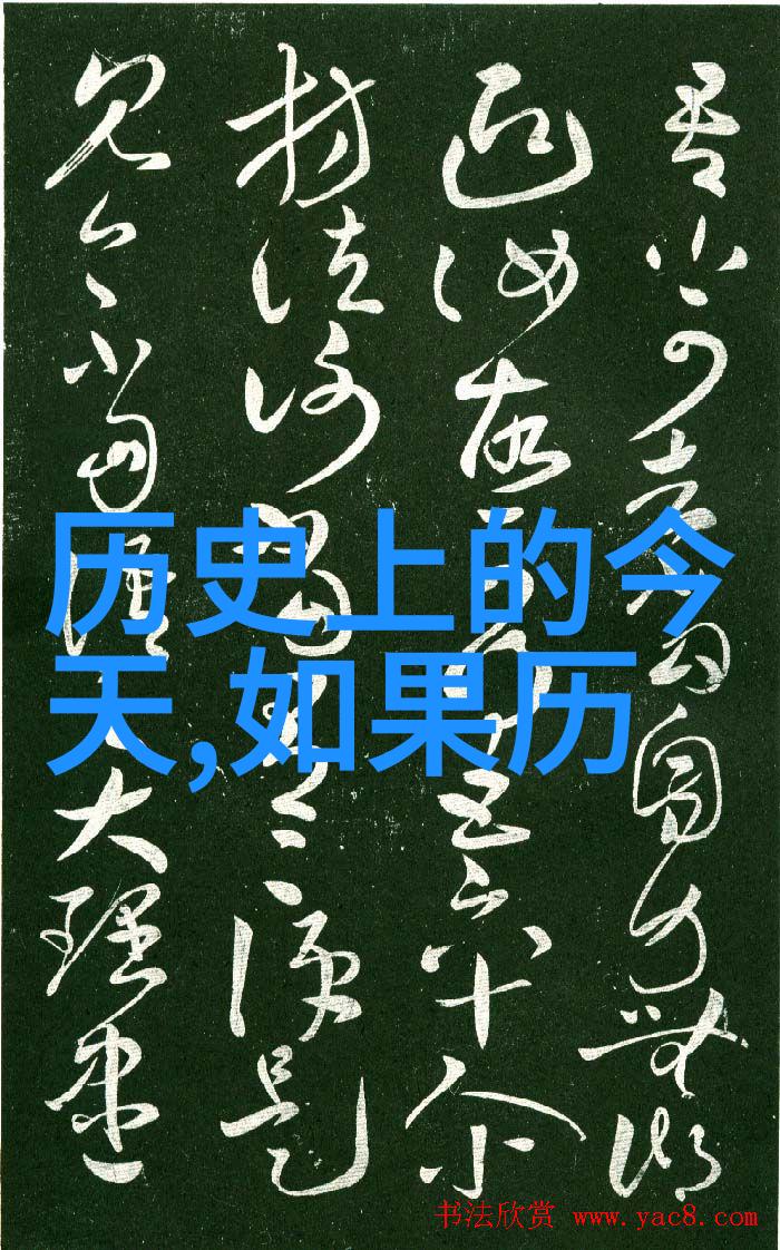 自然界的知识问答软件探索国产红酒品牌排行榜前十名