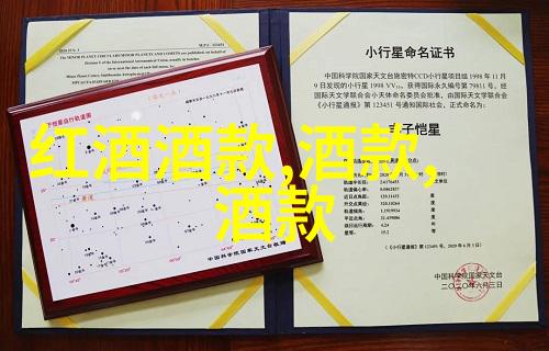 葡萄酒文化从217的跌宕到491768万元的笑谈