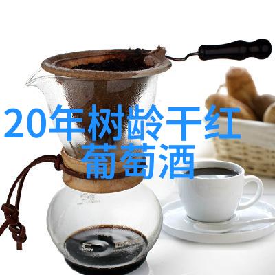 鸡鸣启航8月20日小鸡庄园的秘密花园