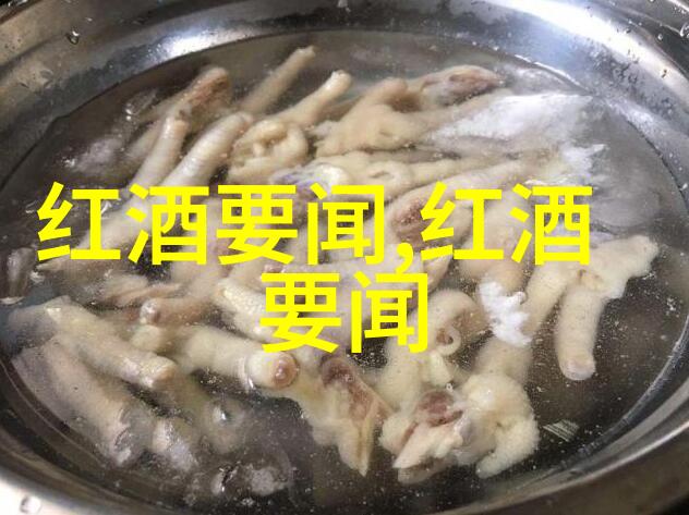 在自然的怀抱中猫的品种大全前十名与格里洛葡萄品种交织成一幅生动多彩的画卷