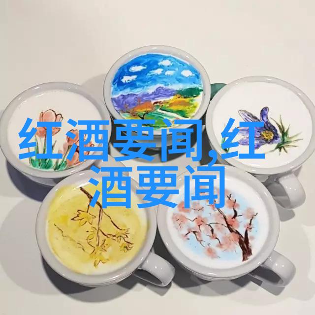 技术指导-查看历史搜索记录的简单方法