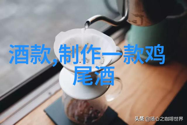 探索上海附近省份旅游景点的葡萄酒与汉堡薯条盛宴