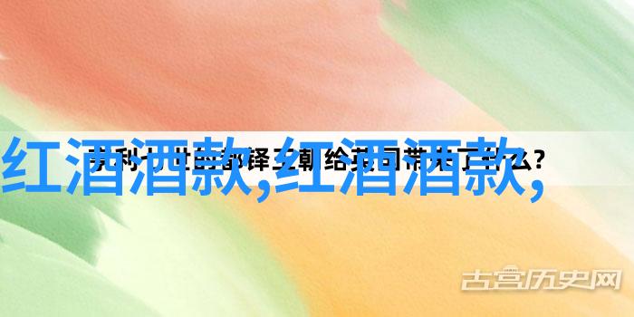 阿根廷葡萄酒-探索阿根廷主要葡萄酒产区从马德拉斯到里奥内格罗