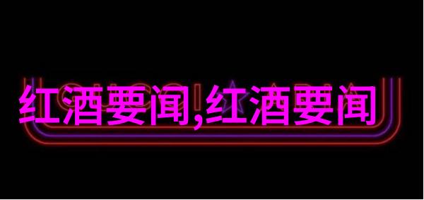 中世纪骑士庄园我的冒险在光辉的马刺下探访古老庄园