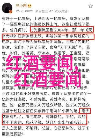 华夏收藏网官网登录我要告诉你一个超级棒的秘密