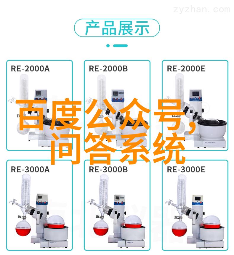 探索BB形态之美哪种最适合您的养殖计划