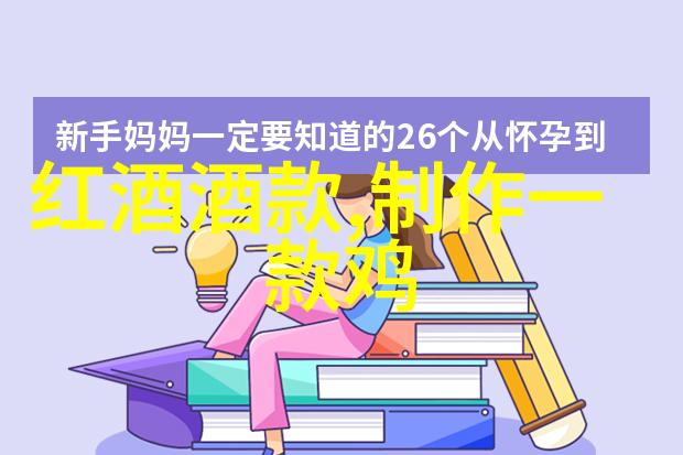 知识问答100题我和我的百题挑战从初学者到小专家