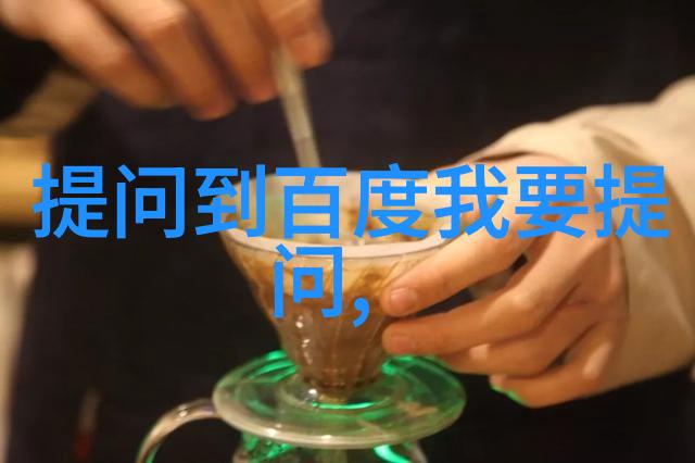 揭秘历史珍藏收藏如何打开时间的门扉