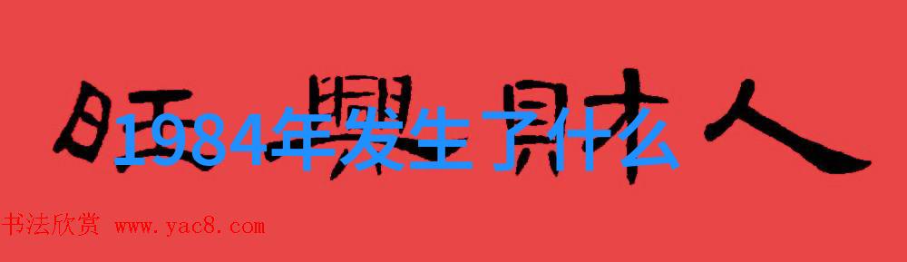 转换视角展现个性不同角度下的动漫人物绘制方法