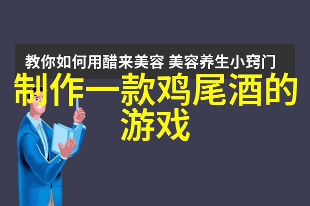 文化常识答题游戏我来测你这场文化常识大考你准备好了吗