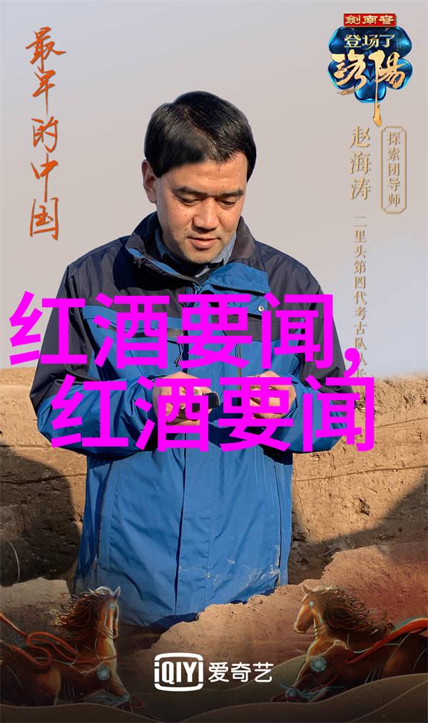 收藏古玩可以投资吗有什么风险